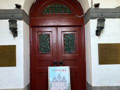 -王府井天主教堂