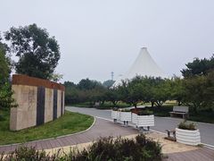 -石家庄市植物园