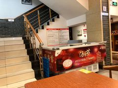 -五芳斋(中山大道总店)