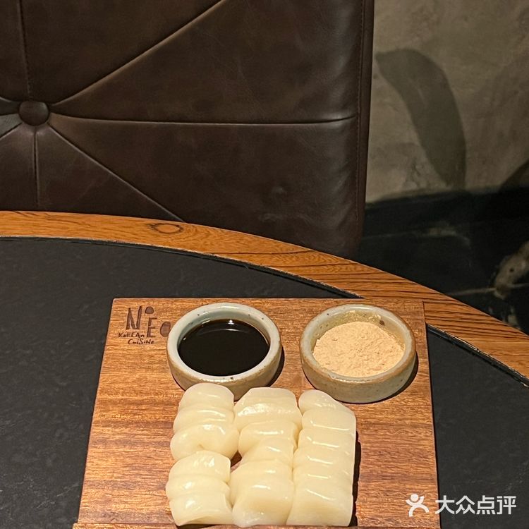 牛油果雪冰！！我的新妻子出现了！！