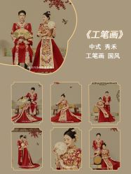 -花漾摄影优选工作室(东莞原创作品店)