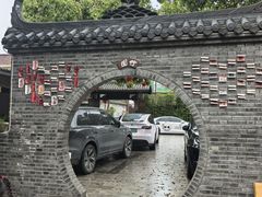 -徐氏竹香园牛肉火锅(飞虎路店)