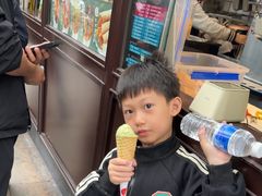 -麦丽丝红油辣椒冰淇淋(江家巷店)