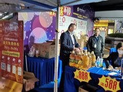 -浦江城市生活广场(江月路店)