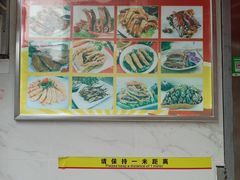 -黄毛鸭脖(汉阳总店)