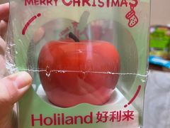 -好利来(团结湖店)