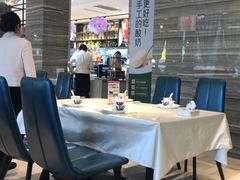 -珊海荟海鲜楼·天津菜·海肠捞饭·皮皮虾锅贴王(佛罗伦萨店)
