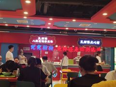 -孔师傅八仙老鸭粉丝汤(上海市第一食品商店南东店)