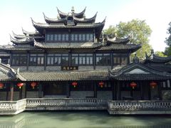 -韩湘水博园