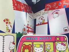 -首开·龙湖成都西宸天街