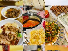-欧提汗·新疆餐厅·清真(银都路店)