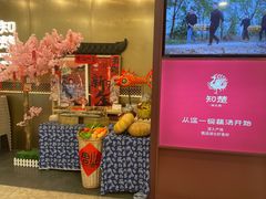 -知楚•精致湖北菜(武商MALL店)