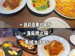 -安亭老街