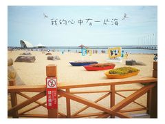 -碧海金沙