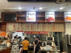 -香辉食馆(新兴路店)