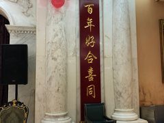 -金米箩大酒店(五角场店)
