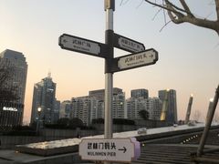 -运河游船(武林门码头)