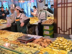 -北三凯奇清真食品店