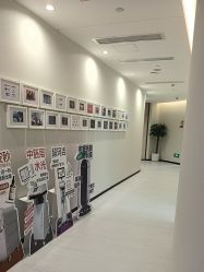 -Yestar重庆艺星医疗美容医院