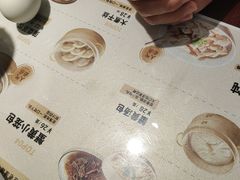 -老淮城·长鱼面(河下古镇店)