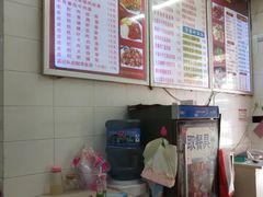 -孟记大碗面•家常菜(鼓楼和会街店)
