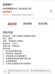 -Lumi露米·美甲美睫品质店