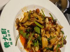 -费大厨辣椒炒肉(太平老街店)