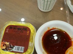 -西安贾三灌汤包·回坊小吃·清真炒菜(北院门总店)