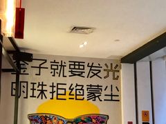 -Moka Bros 摩卡站(西单大悦城店)