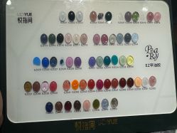 -悦指间美甲美睫