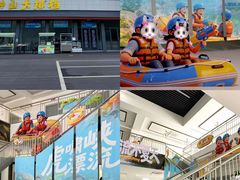 -虎啸峡漂流