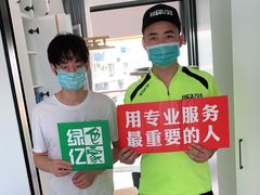 -深圳绿色亿家专业除甲醛