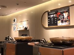 -星巴克臻选(北京银泰店)