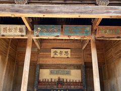 -黟县屏山村