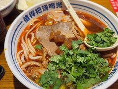 -鑫花溪牛肉米粉(文星广场店)