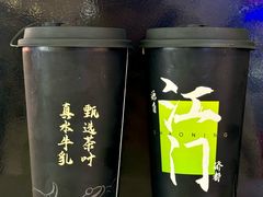 -烧柠·柠檬茶(大融城店)