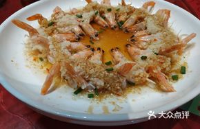 Stir-Fried Garlic Peeled Tiger Prawns