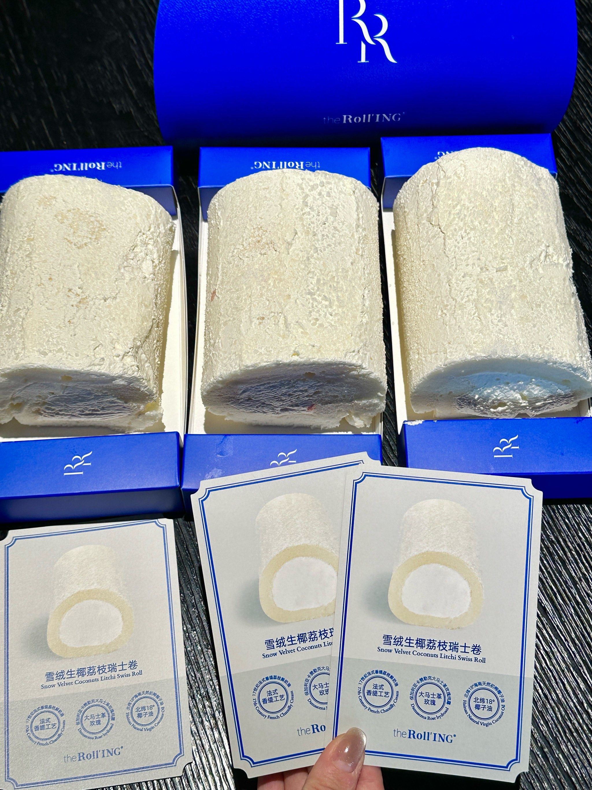 新出的!雪绒生椰荔枝芝士卷!