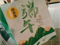 -味多美蛋糕(双安店)