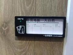 -一起装修网(集团店)