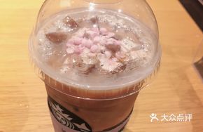 Ice Sakura Blossom Macchiato (Medium)