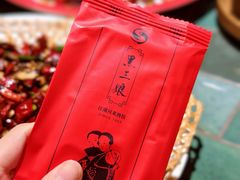 -黑三娘(好爱广场店)