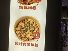 -肯德基(凤凰海店)