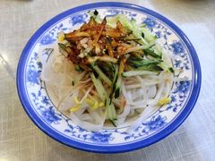-大嘻咹biangbiang面(历史博物馆店)