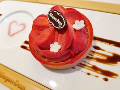 -哈根达斯(天河城店)