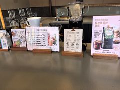 -星巴克臻选(嘉定疁城国际店)