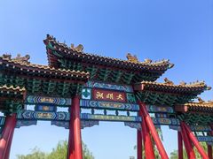 -济南大明湖景区