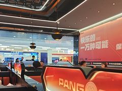 -胖哥俩肉蟹煲(河北勒泰购物中心店)