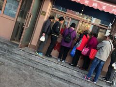 门面-鸡打鸣熏鸡系列(总店)