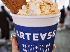 -ARTEASG啊T·新加坡奶茶(高兴里店)